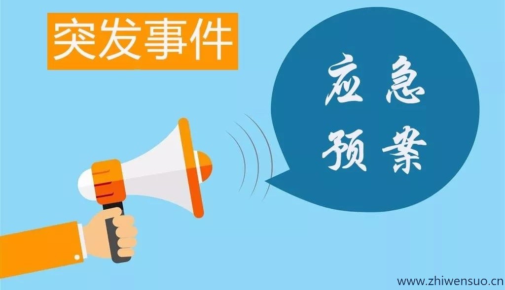 智能锁有了指纹解锁为什么还要机械钥匙 智能锁有了指纹解锁为什么还要机械钥匙