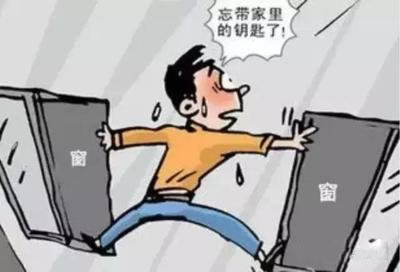 忘带钥匙很烦恼,装把智能锁就能解决 忘带钥匙很烦恼,装把智能锁就能解决